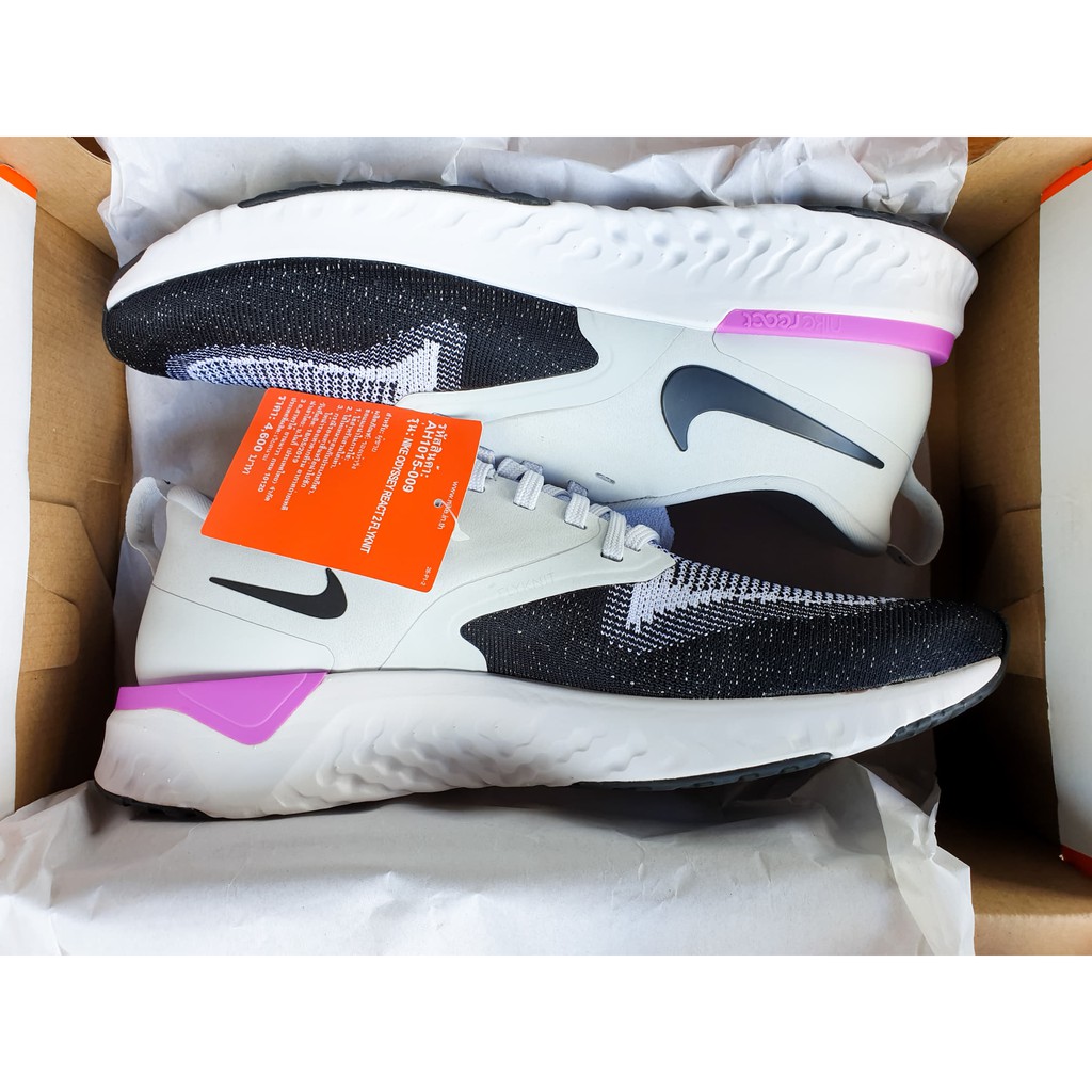 nike odyssey react 2 fk