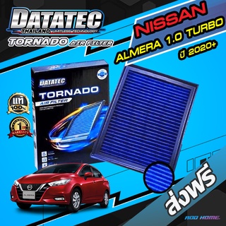 กรองอากาศผ้า "DATATEC TORNADO" รุ่น NISSAN ALMERA 1.0L TURBO ปี2020++