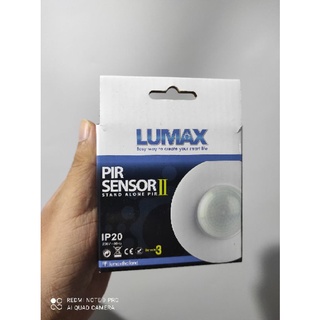 Lumax อุปกรณ์ตรวจจับความเคลื่อนไหว ติดเพดาน PIR Sensor II