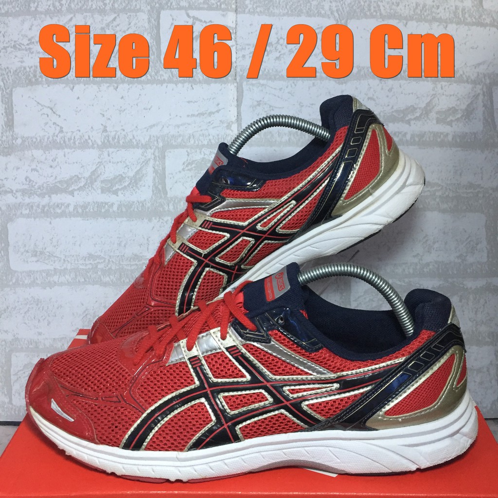 asics gel neo lighten