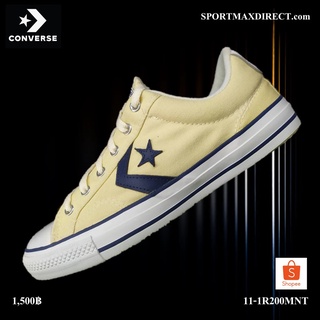 รองเท้า Converse รุ่น STAR PLAYER OX NATURAL (11-1R200MNT)