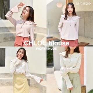 CHLOE blouse - เสื้อเบลาส์ (Mlit_brand)