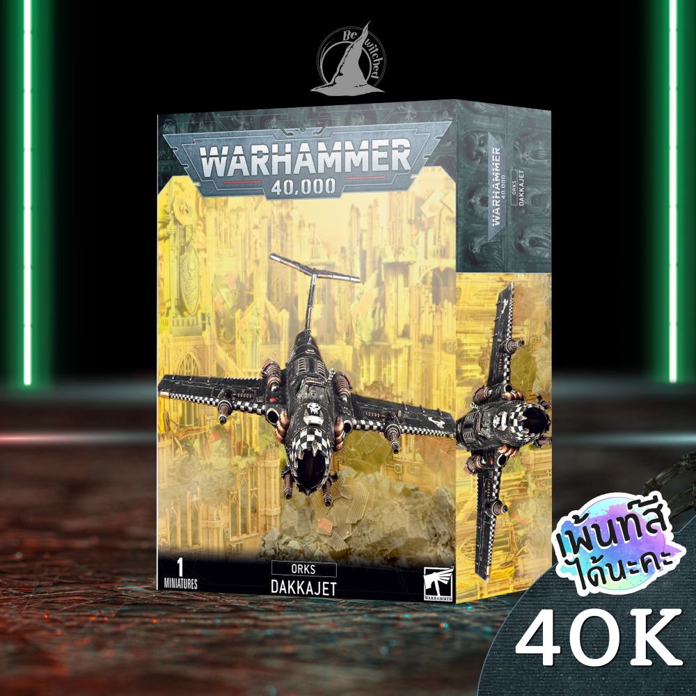 WARHAMMER 40K ORK DAKKAJET  พร้อมส่ง  Add On Paint สีได้นะคะ