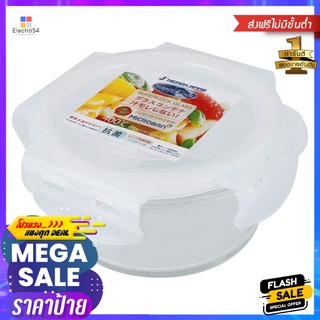 กล่องอาหารกลม MICRON SUPER LOCK 6081 0.3 ลิตรFOOD CONTAINER MICRON SUPER LOCK 6081 0.3L