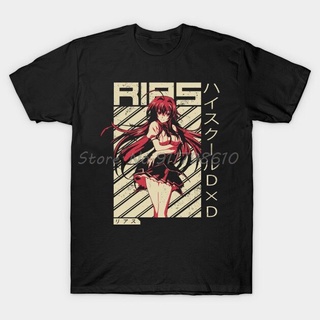 เสื้อยืด ผ้าฝ้าย พิมพ์ลายอนิเมะ Rias Gremory High School DxD สไตล์สตรีท ฮาราจูกุ สําหรับผู้ชาย และผู้หญิง