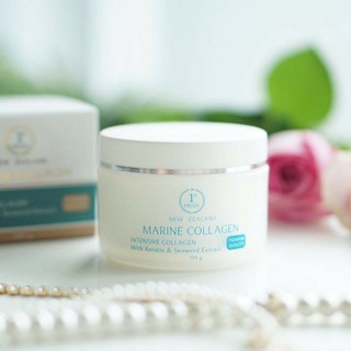 Marine Collagen Cream 100 กรัม