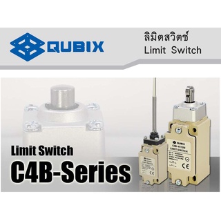 QUBIX ลิมิตสวิตช์ รุ่น C4B Series Limit Switch