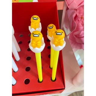 Wedding Gifts ปากกาไข่ขี้เกียจ Gudetama