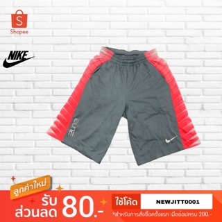 Nike sports shorts 2hand