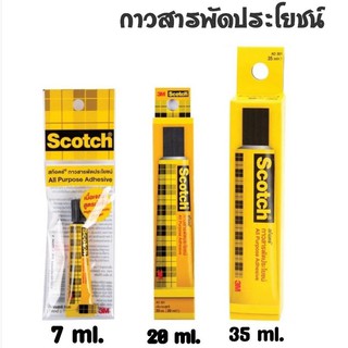 3M Scotch กาวสารพัดประโยชน์ ใช้ติดกับวัสดุต่างๆ