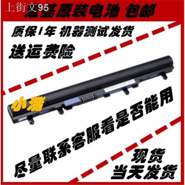 E2360 �?ู�?�?ี�?�?ุ�? �?ร�?อ�?�?�?ร�?�?�?ั�?�? �?.�?. 2023|BigGo�?�?�?�?รา�?า�?�?าย�?