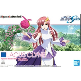 Figure Rise Standard Lacus Clyne GUNPLA EXPRESS