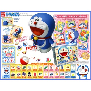 หุ่นเหล็ก Chogokin Gacha Gacha Doraemon by Bandai มือสอง ของครบ สภาพใหม่ แกะเช็ค