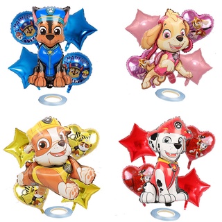 ลูกโป่งฟอยล์รูปทรง Paw Patrol Balloons Figure Skye Chase Marshall Dog Paw สําหรับตกแต่งบ้าน