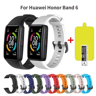 สายนาฬิกาข้อมือซิลิโคน + Tpu Film สําหรับ Huawei Honor Band 6 Smart Watch