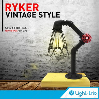 Lighttrio โคมไฟตั้งโต๊ะ Table Lamps ขั้ว E27 วัสดุเป็นเหล็ก ทนทาน รุ่น FTT-RYKER - สีดำ