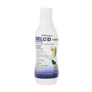 Belcid Forte เบลสิด ฟอร์ด รสมิ้นต์ สูตร ไม่มีน้ำตาล ลดกรด และเคลือบแผล ในกระเพาะอาหาร ขับลม ขนาด 240 ml 16787