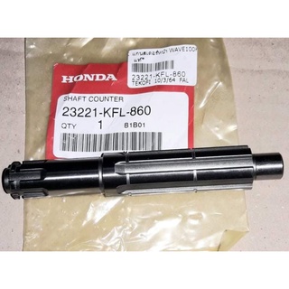 แกนสเตอร์หน้า/HONDA/W100S,W110S,W100S 2005 รุ่นกล่อง U-BOX(23221-KFL-860)แท้ศูนย์