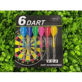 ลูกดอกปาเป้า 6 DART ACCESSORIES