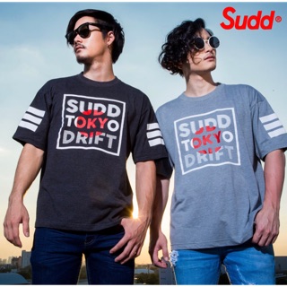 🔥ลดล้างสตอก Sudd Over Size รุ่น Paddock