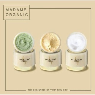 (ของเเท้/พร้อมส่ง) Madame Organic Cream 5g. ครีม มาดาม ออแกนิก