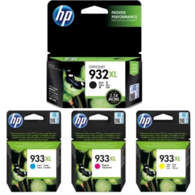 หมึกปริ้นเตอร์ HP932/933 ของแท้