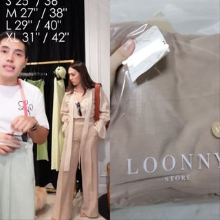 กางเกง pant loonnystore สีเบจแบบคุณอิมใส่