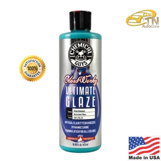 Chemical Guys Glossworkz Glaze (16 oz) (ของแท้)