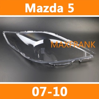 ฝาครอบไฟหน้ารถยนต์ สําหรับ Mazda 5 07-10 HEADLAMP COVER  HEADLIGHT COVER  LENS HEAD LAMP COVER