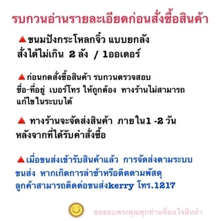 ขนมปังกระโหลกจิ๋ว สไลด์บาง 4มิล (ยกลัง) ** 1 คำสั่งซื้อสั่งได้รวมแล้วไม่เกิน 2 ลัง