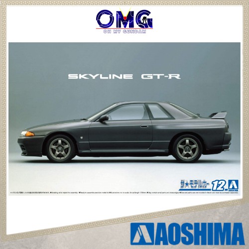 Aoshima 1/24 Nissan BNR32 Skyline GT-R 1989 06143 เบอร์ 12 The Model Car No 12 Nissan BNR 32 Skyline