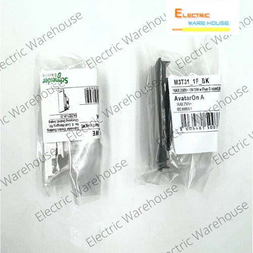 สวิตช์ไฟ ทางเดียว schneider (รุ่นอวาตา ออน เอ)