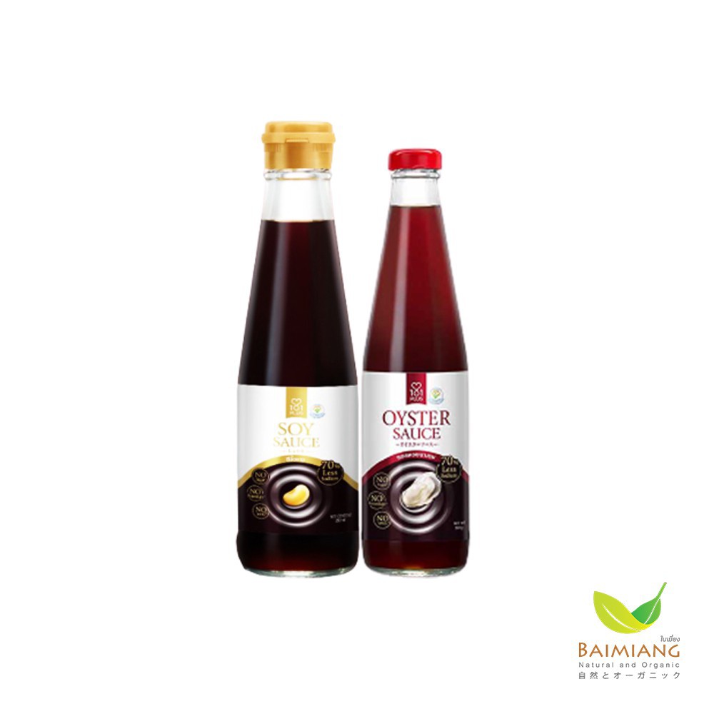 101 Plus ซอสปรุงรส ซีอิ๊วขาว ขนาด 250 กรัม (10530) กับ ซอสหอยนางรม ขนาด 280 กรัม(10529)