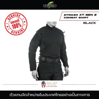 UF Pro - Striker XT GEN 2 Combat Shirt [ Black ] เสื้อทหาร  เสื้อผู้ชาย เสื้อแขนยาวชาย ของแท้ เสื้อแห้งเร็ว เสื้อเดินป่า