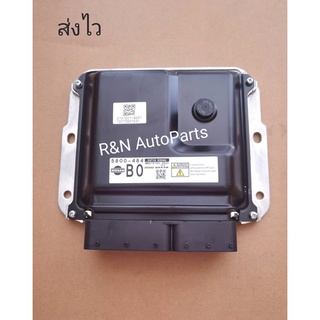 กล่องควบคุมเครื่องECU  Nissan​ Navara​ NP300​ (BO )แท้