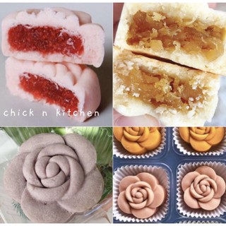 chicknkitchen (เจ) พายโอ๊ตสัปปะรด / สตอเบอรี่ ไร้น้ำตาล /คุกกี้กลูเต็นฟรี(ไม่มีไส้) ไร้ นมเนยไข่แป้งสาลี ใช้สีธรรมชาติ