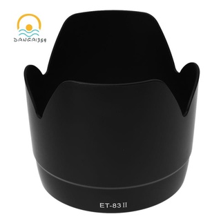 ET-83II Lens Hood for Canon 70-200mm f/2.8