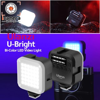 Ulanzi U-Bright LED 2700-6500K - Bi-Color Mini LED Video Light - CRI95 เพิ่มแสงสว่าง  - รับประกัน 3เดือน