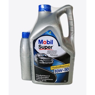 น้ำมันเครื่องMobil Super 2000 turbospeed 10W-30