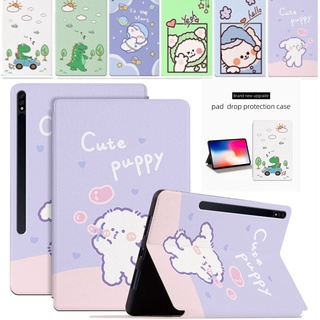 เคสหนัง ฝาพับ ลายการ์ตูนน่ารัก กันกระแทก สําหรับ Samsung Galaxy Tab S7 11.0 SM-T870 SM-T875