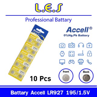 Accell ถ่านกระดุม รุ่น LR 927  195 /1.5 V  (1 แผง 10 ก้อน)