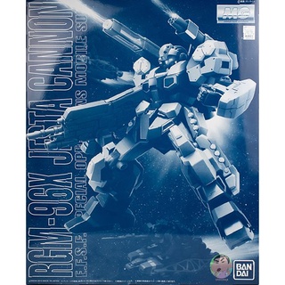 Bandai Gundam MG 1/100 JESTA Cannon Model Kit