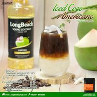 ลองบีชไซรัป มะพร้าวน้ำหอม ขนาด 740 มล. Longbeach Young Coconut Syrup น้ำเชื่อม/ น้ำหวาน/ น้ำผลไม้เข้มข้น