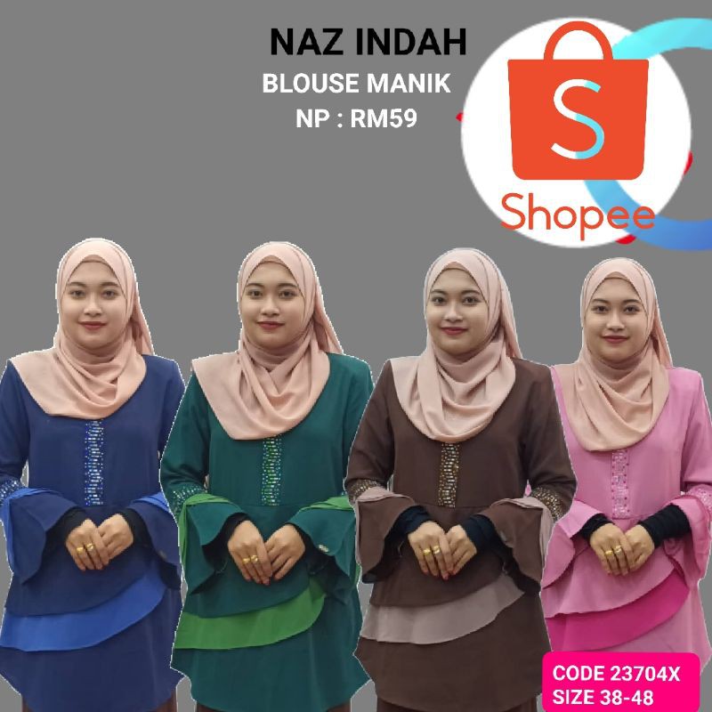 Myra Beaded Flip Blouse 2 ระดับ ด้านล่างมี 2 โทน (รหัส 23754X)