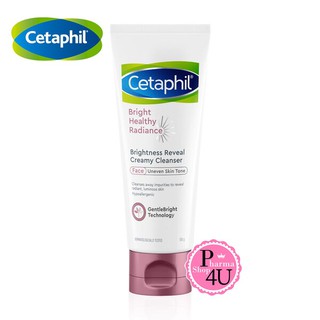 Cetaphil Bright Healthy Radiance Brightness Reveal Creamy Cleanser 100g. เซตาฟิล ไบรท์ เฮลธ์ตี้ เรเดียนซ์ ไบรท์เทนนิ่ง