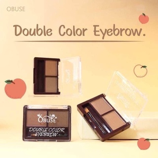 OBUSE DOUBLE COLOR EYEBROW  โอบิวซ์ ดับเบิ้ล คัลเลอร์ อายบราวน์ OB-1395