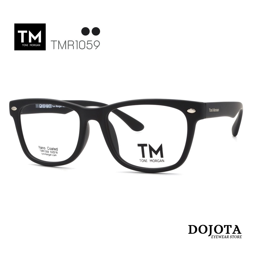 กรอบแว่นตา Toni Morgan รุ่น TMR 1059 น้ำหนักเบา บิดงอได้ ยืดหยุ่นดี