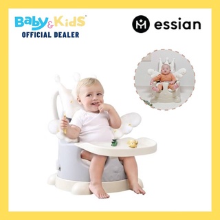 Essian Baby Chair เก้าอี้หัดนั่ง โต๊ะนั่งเด็ก เก้าอี้กินข้าวเด็ก (P-Edition) Made in Korea 100% น้อง 3 เดือน ถึง 5 ขวบ