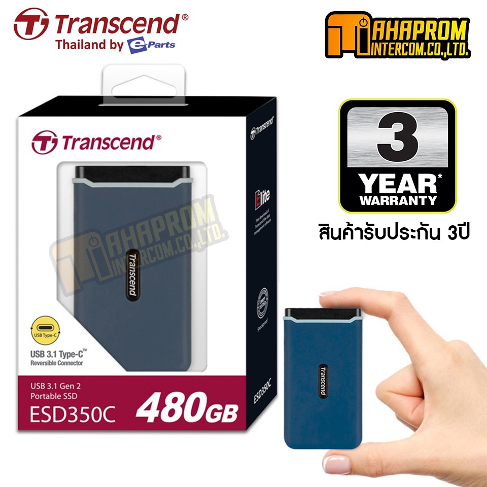 External SSD 480GB Transcend (TS480GESD350C) with Type-A & Type-C Cable - รับประกัน 3 ปี.