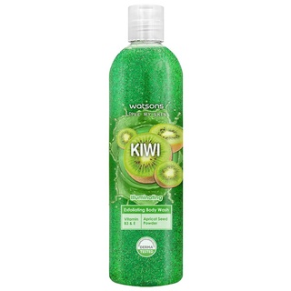 Free Delivery Watsons Kiwi Exfoliating Body Wash 410g Cash on delivery